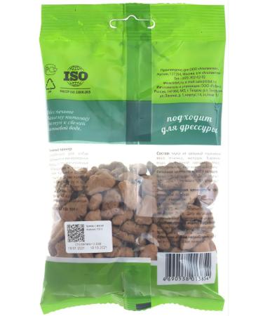 Titbit Cracker with lamb meat 100g 1 pcs dog cookies - Buy Online on GoSupps.com