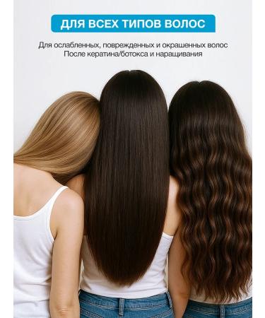 Tashe Mask for hair growth and hair strengthening 300 ml - Buy Online on GoSupps.com