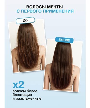 Tashe Mask for hair growth and hair strengthening 300 ml - Buy Online on GoSupps.com