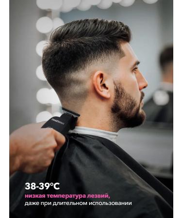 MRD GMT-90-4 Black-90-4 cutter - Buy Online on GoSupps.com