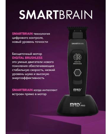 MRD GMT-90-4 Black-90-4 cutter - Buy Online on GoSupps.com