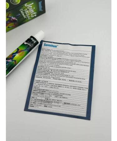 My home Healing ointment from joint pain - Buy Online on GoSupps.com