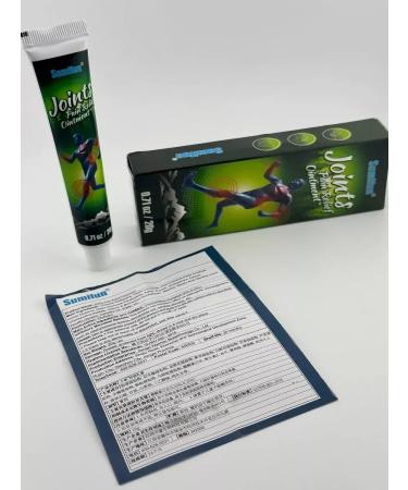 My home Healing ointment from joint pain - Buy Online on GoSupps.com