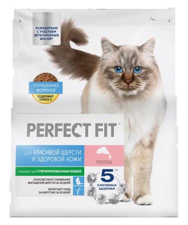 PERFECT FIT Adult cat food for skin and wool salmon 1.2 kg - Buy Online on GoSupps.com