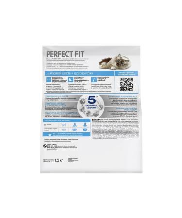 PERFECT FIT Adult cat food for skin and wool salmon 1.2 kg - Buy Online on GoSupps.com
