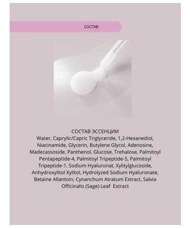 FRANZ Skincare Invisible eye patches SPF 50+ rr l 2 sets (10 pairs) - Buy Online on GoSupps.com