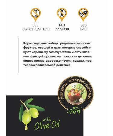 Ambrosia Dry food for dogs sardine and tuna 5 kg - Buy Online on GoSupps.com