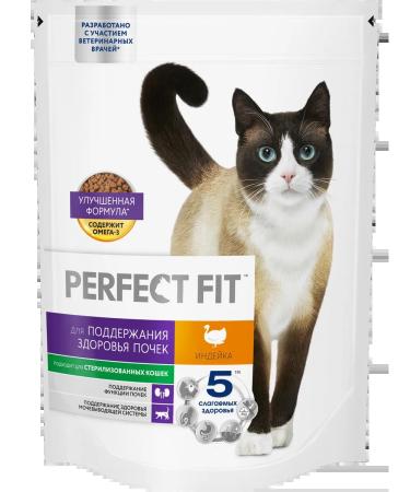 PERFECT FIT Adult cat food for kidneys with turkey 650 gr - Buy Online on GoSupps.com