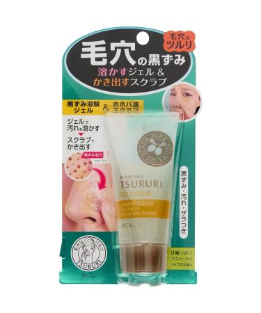 Tsururi Gel-scrub for deep purification of pores with jojoba oil 55 g - Buy Online on GoSupps.com