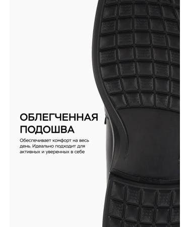 ABRICOT Lofers men's genuine leather - Buy Online on GoSupps.com