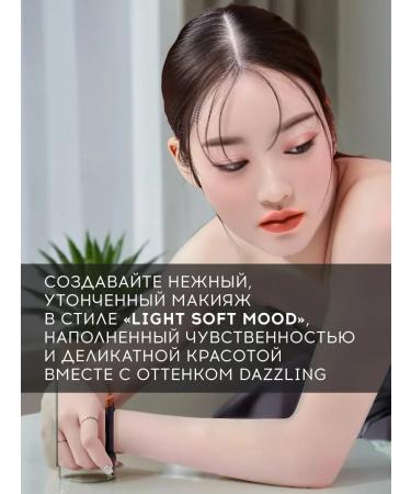 The NBP Matte Lipstick (shade 06 Dazzling burgundy) - Buy Online on GoSupps.com