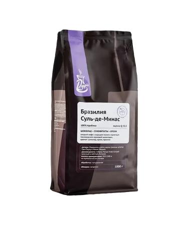 DOPPIO Coffee Brazilia Sul-de-Minas - Buy Online on GoSupps.com