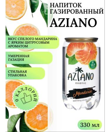 Red Dragon St Petersburg Drink gas Aziano Mandarin 330 ml