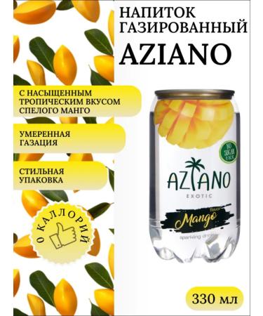 Red Dragon St Petersburg Drink gas aziano mango 330 ml