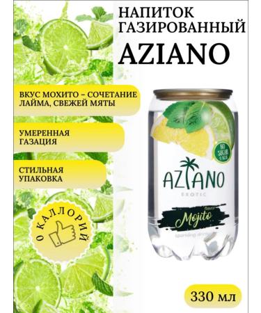 Red Dragon St Petersburg Drink gas Aziano Machito 330 ml