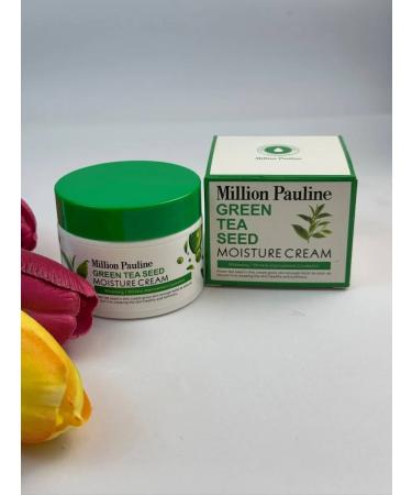 GULL Moisturizing face cream - Buy Online on GoSupps.com