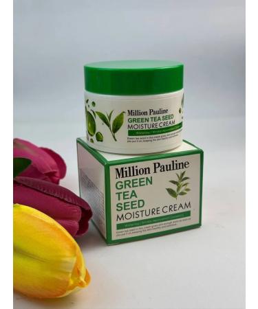 GULL Moisturizing face cream - Buy Online on GoSupps.com