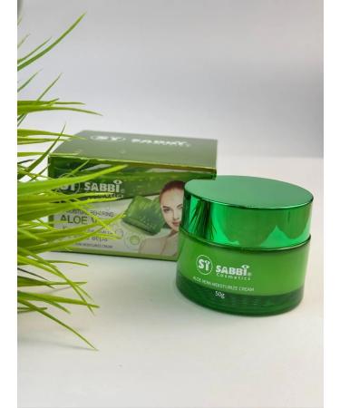 GULL Face cream moisturizing with aloe vera - Buy Online on GoSupps.com