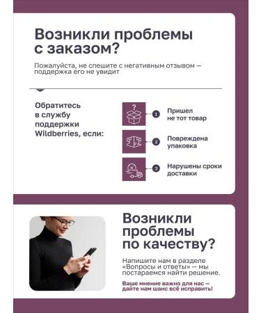 BioPokrov Moisturizing and nourishing cream with oils and vitamins 2pcs - Buy Online on GoSupps.com