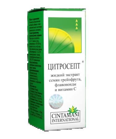Citrosept grapefruit extract 2 packages of 10 ml - Buy Online on GoSupps.com