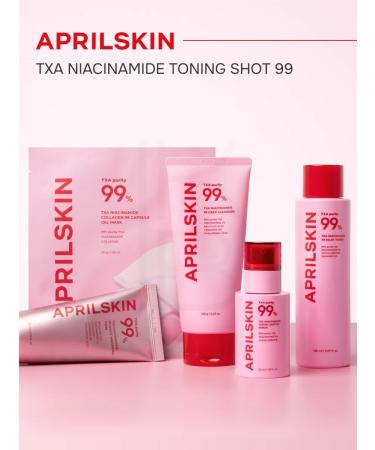 APRILSKIN Gel mask - Buy Online on GoSupps.com