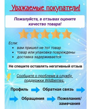 Kipkalm Inosite 1000mg+folic acid N60 1UP - Buy Online on GoSupps.com