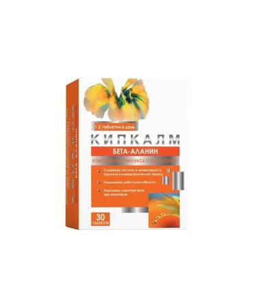 Kipkalm Beta-alanine 750 mg from menopause 30 tablets 1 pc - Buy Online on GoSupps.com