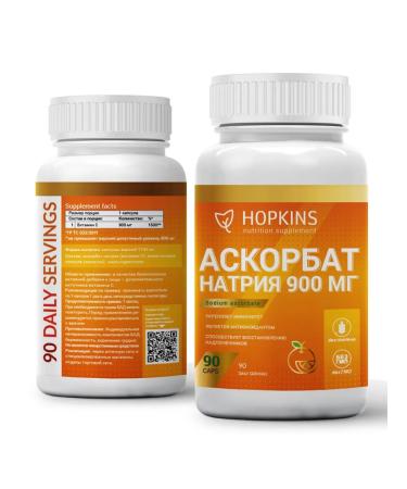 HOPKINS Vitamin C 900 mg Acorbath sodium 90 pcs - Buy Online on GoSupps.com