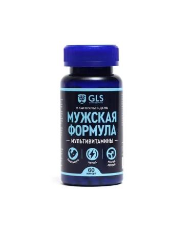 GLS pharmaceuticals Multivitamins male formula 60 capsules - Buy Online on GoSupps.com
