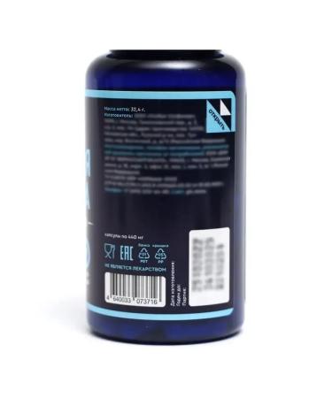 GLS pharmaceuticals Multivitamins male formula 60 capsules - Buy Online on GoSupps.com