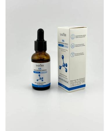alma2 Facial serum with hyaluronic acid from wrinkles - Buy Online on GoSupps.com