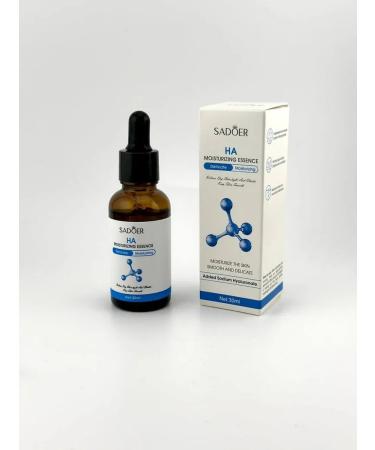 alma2 Facial serum with hyaluronic acid from wrinkles - Buy Online on GoSupps.com