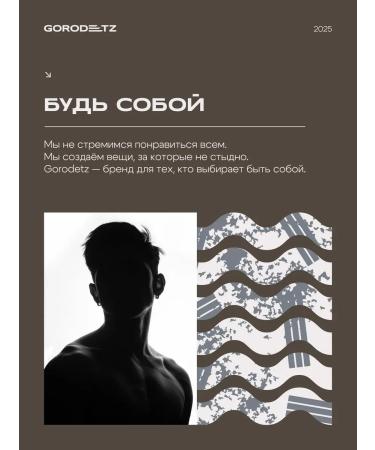 WaxinfohaiPlus Texturing Called Men's Hair for Laying - Buy Online on GoSupps.com
