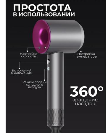 OM Hair hair dryer small with nozzles 5 in 1 - Buy Online on GoSupps.com
