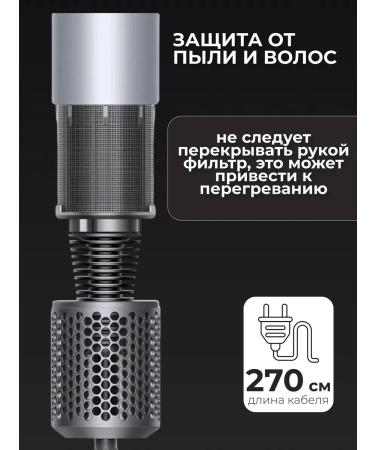 OM Hair hair dryer small with nozzles 5 in 1 - Buy Online on GoSupps.com