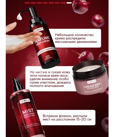 Semily Cream and Mist for Body and Wax from cracks - Buy Online on GoSupps.com