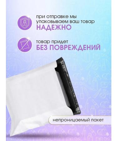 Celimax Facial Pads soothing with acids and centella 10pcs - Buy Online on GoSupps.com