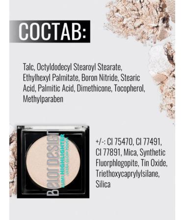 Belor Design Highlighter Lumi Touch Tone 2 Halo Glow - Buy Online on GoSupps.com