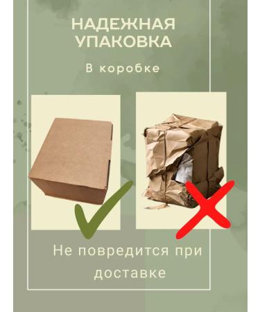 Strength of nature tea of herbal collection of herbs for health 100 grams - Buy Online on GoSupps.com