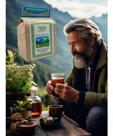 Strength of nature tea of herbal collection of herbs for health 100 grams - Buy Online on GoSupps.com