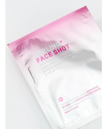 Mask against wrinkles with cooling effect Darling Face Shot - Buy Online on GoSupps.com