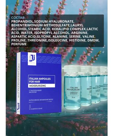JOHA Professional Hair serum moisturizing with hyaluronic acid - Buy Online on GoSupps.com