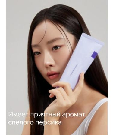 Ceraclinic Inexhaustible balm-serum for hair - Buy Online on GoSupps.com