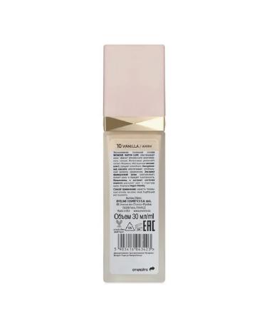 EVELINE Tonal cream Wonder Match Lumi No. 10 Vanilla 30ml - Buy Online on GoSupps.com