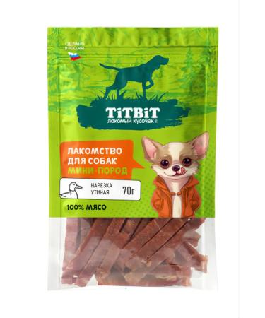Titbit Dog treating mini-rock duck cut 70g