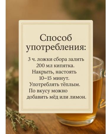 Dried tea rose - Buy Online on GoSupps.com