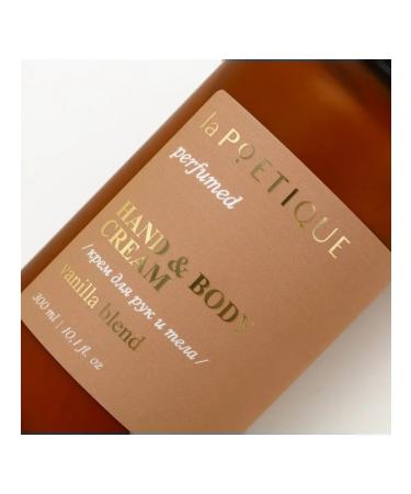 laPOETIQUE Hand and body cream with vanilla aroma 300 ml - Buy Online on GoSupps.com