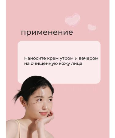 BELITA Moisturizing face for shining with panthenol - Buy Online on GoSupps.com