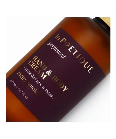 laPOETIQUE Fragrant hand and body cream with cherry aroma - Buy Online on GoSupps.com