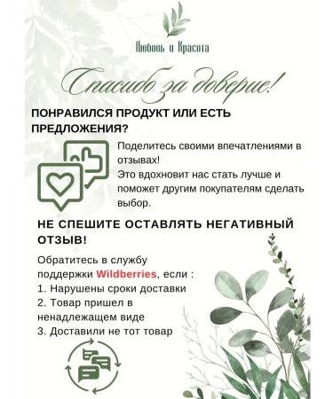 Banobagi Limaging mask Vitamin Mask Whitening 10pcs - Buy Online on GoSupps.com